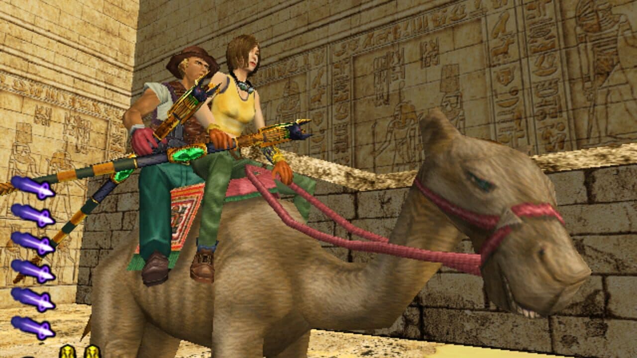 The Maze of the Kings thumbnail 6