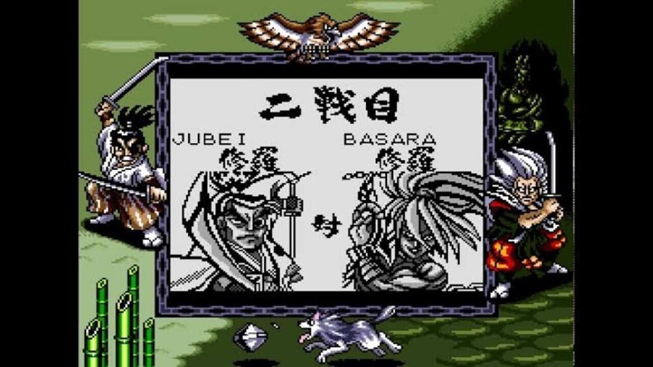 Samurai Shodown III thumbnail 3