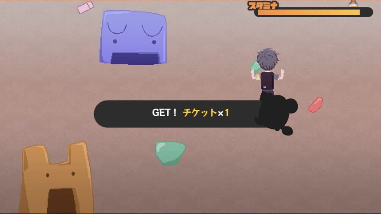 Maimaimai Goen thumbnail 5