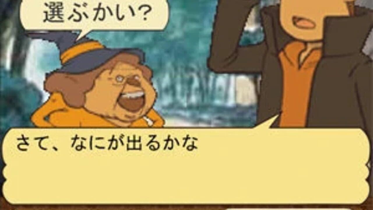 Professor Layton Royale thumbnail 3