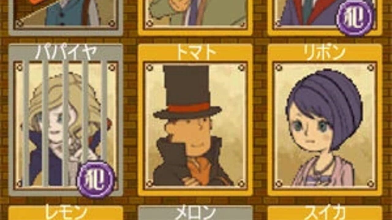 Professor Layton Royale thumbnail 2