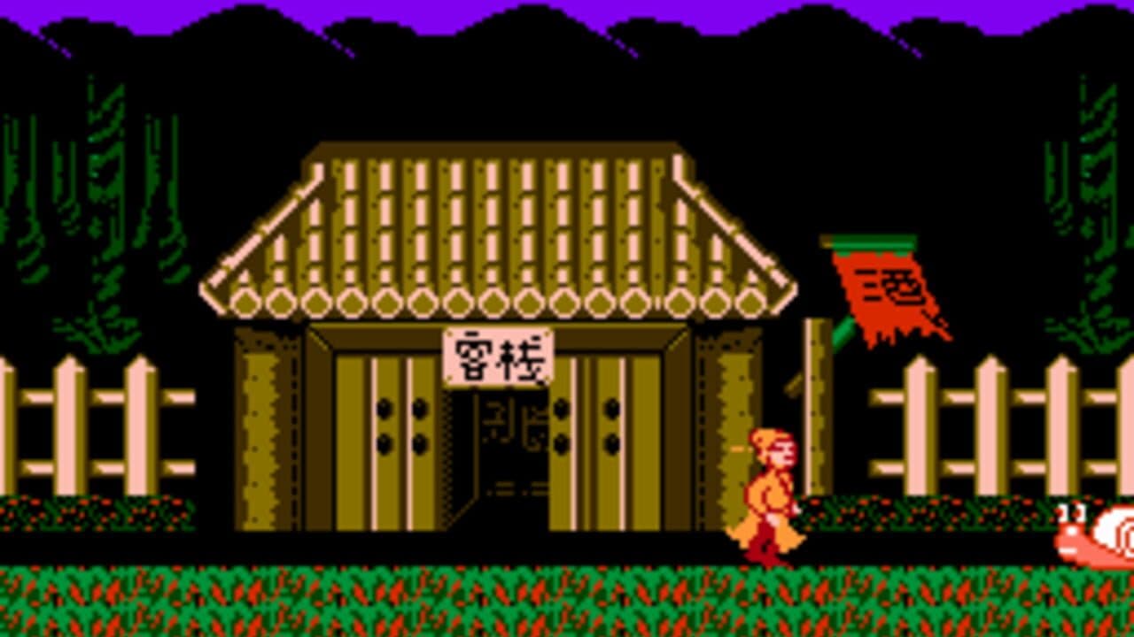 Jing Hua Yuan thumbnail 9