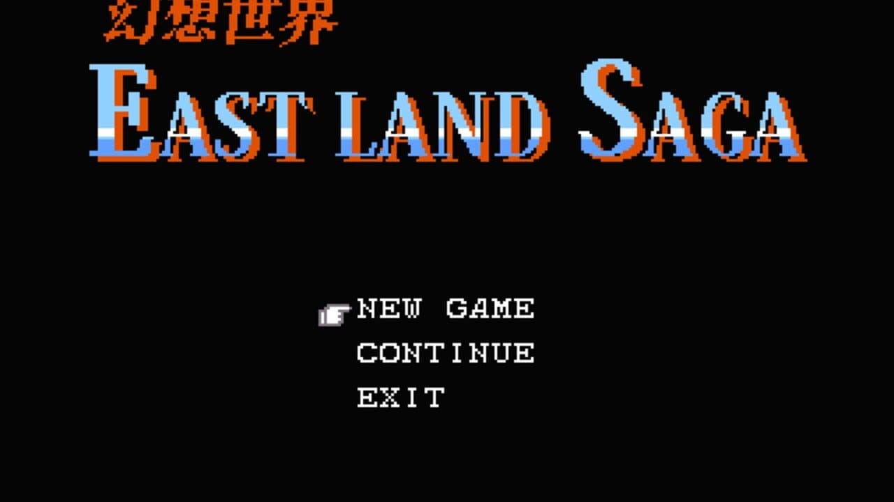 Gensou Sekai: Eastland Saga screenshot 1