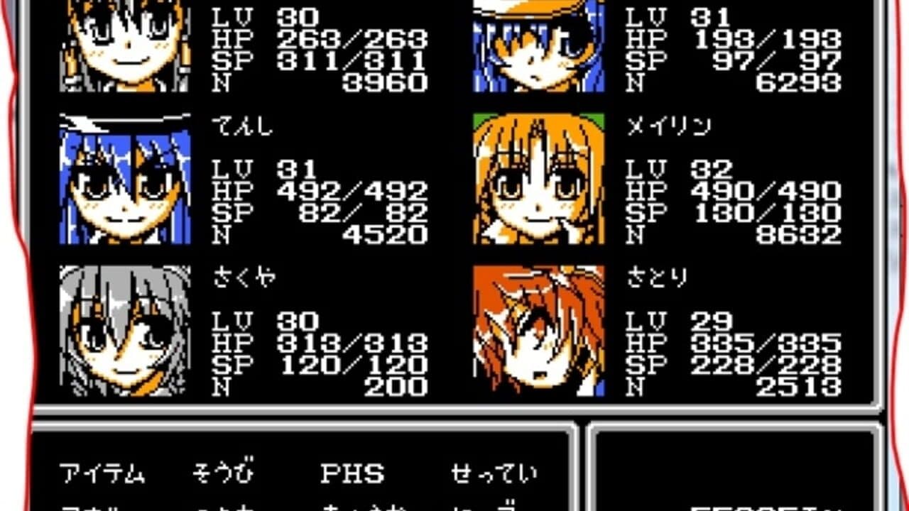 Gensou Sekai: Eastland Saga thumbnail 4