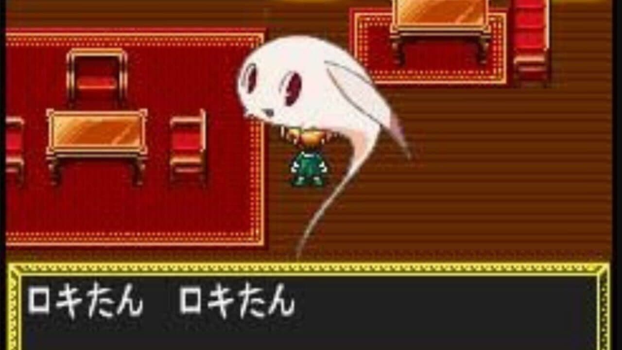 Matantei Loki Ragnarok: Gensou no Labyrinth thumbnail 3