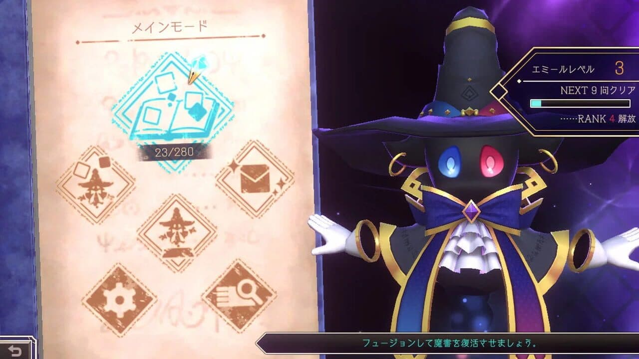 Logiart Grimoire thumbnail 15