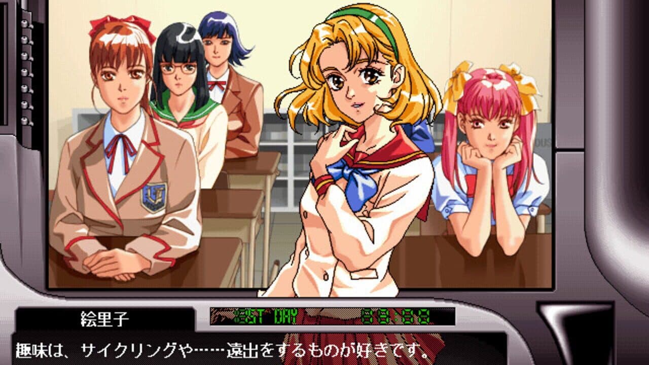 Akiko Hard thumbnail 4