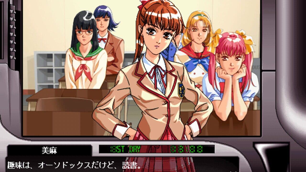 Akiko Hard thumbnail 8