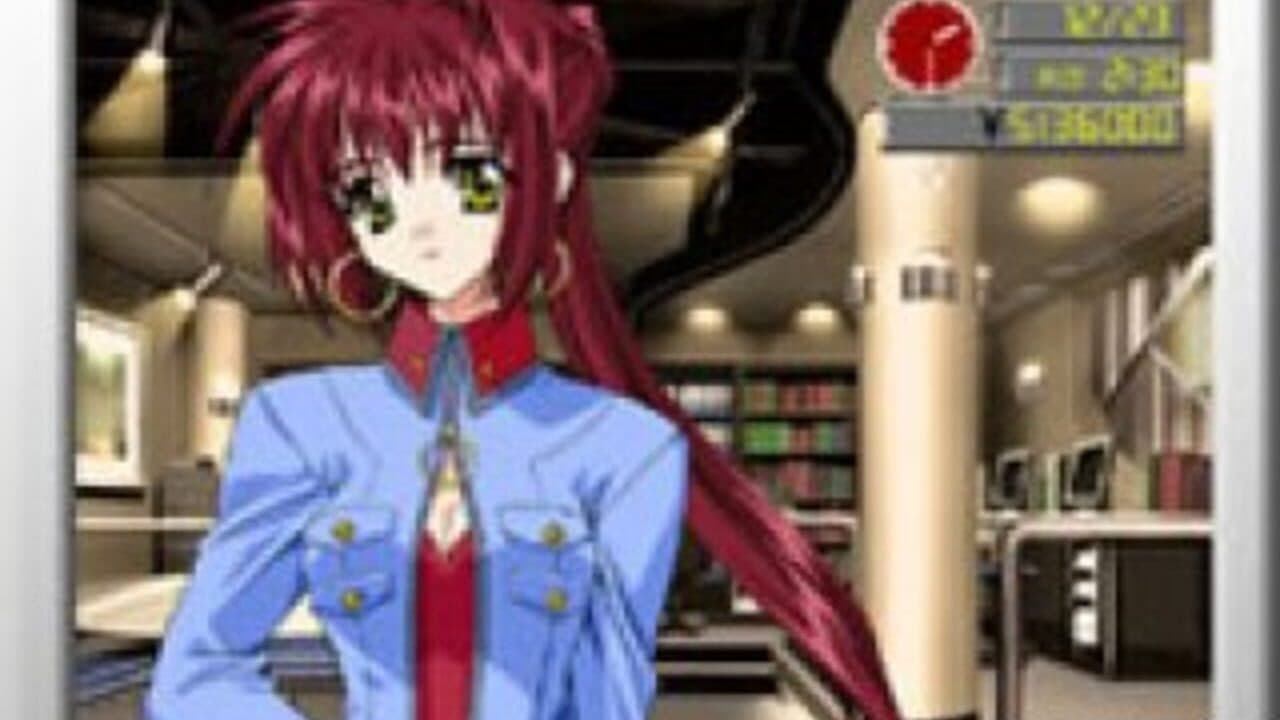 Fukakutei Sekai no Tantei Shinshi Hardcore! screenshot 1