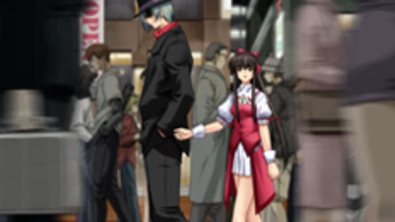 Fukakutei Sekai no Tantei Shinshi: Akugyou Futaasa no Jiken File screenshot 1