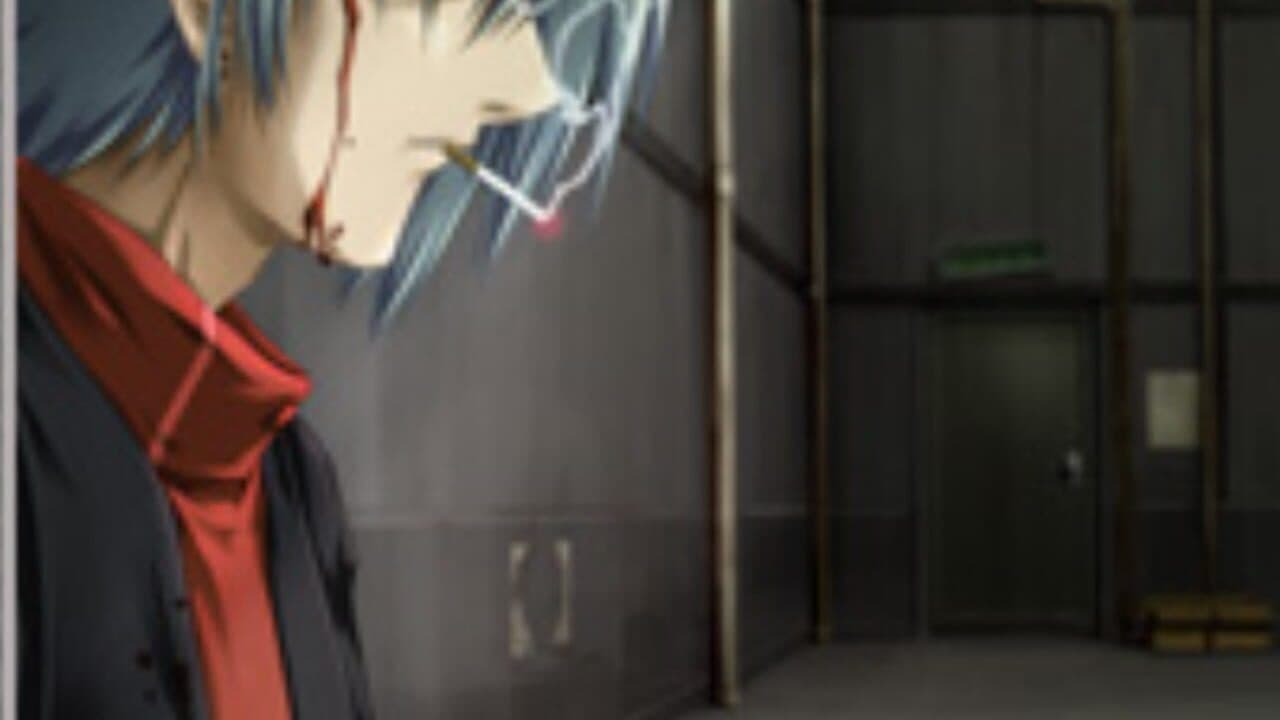 Fukakutei Sekai no Tantei Shinshi: Akugyou Futaasa no Jiken File thumbnail 2