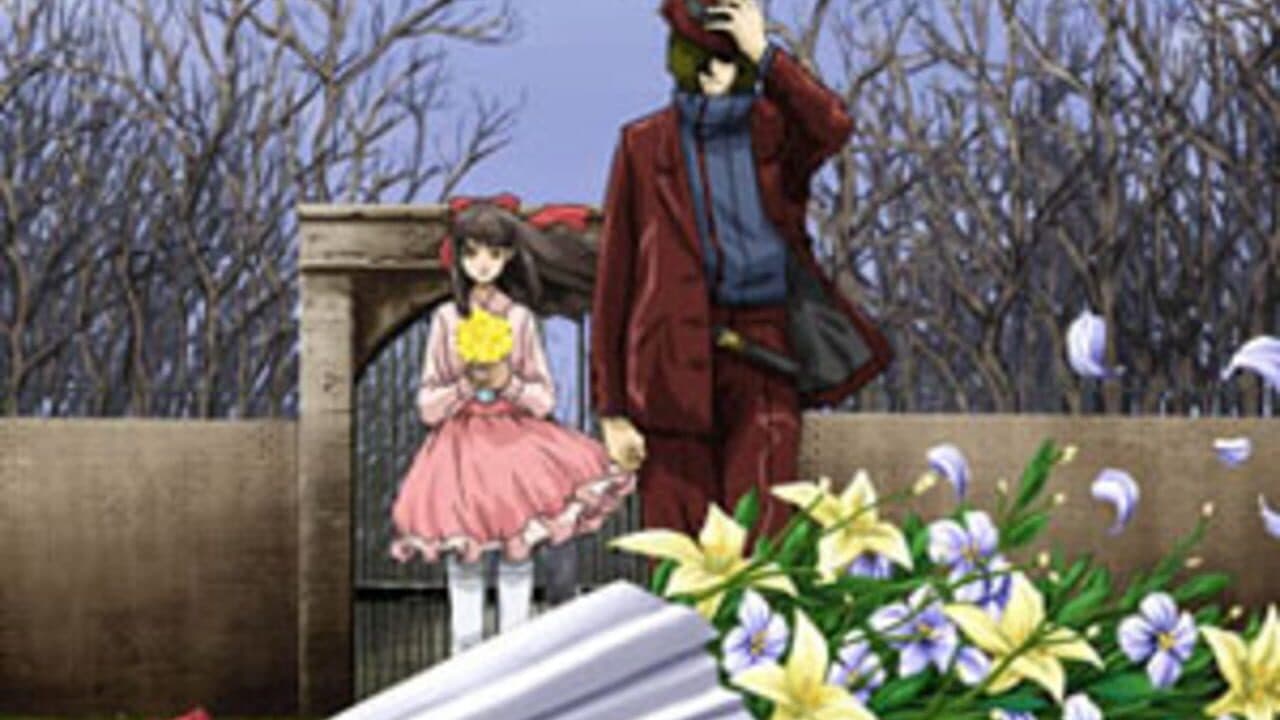 Fukakutei Sekai no Tantei Shinshi screenshot 1