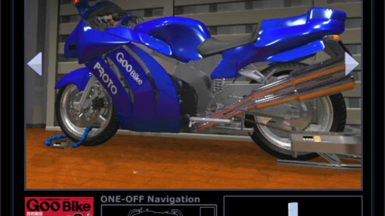 One-Off thumbnail 3