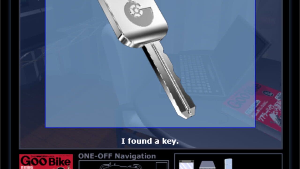 One-Off screenshot 1