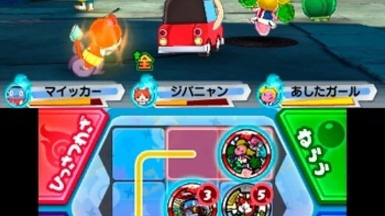Yo-Kai Watch 3: Sushi thumbnail 2