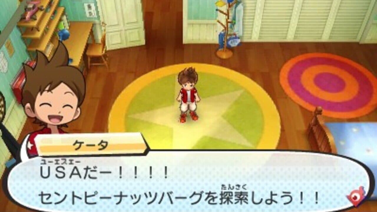 Yo-Kai Watch 3: Tempura thumbnail 2