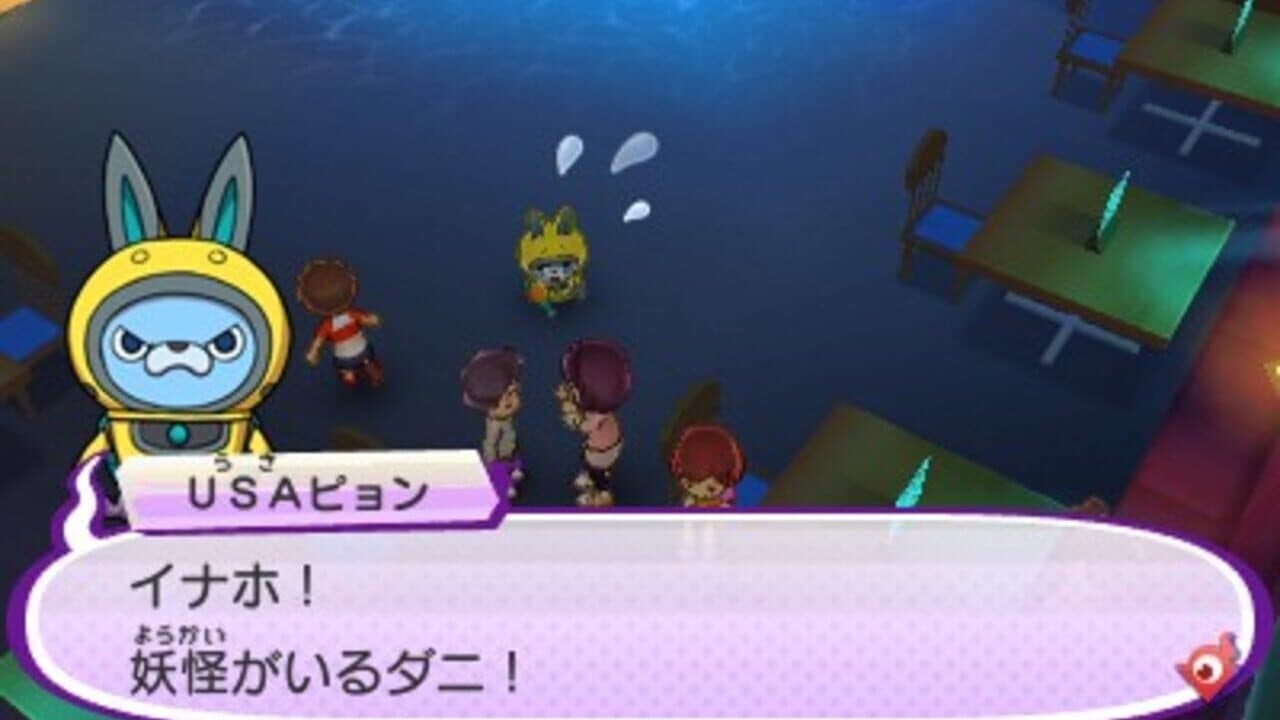 Yo-Kai Watch 3: Tempura thumbnail 7