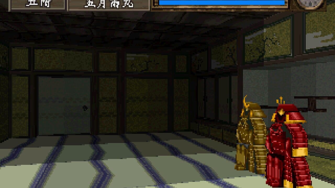 Kiganjo thumbnail 2