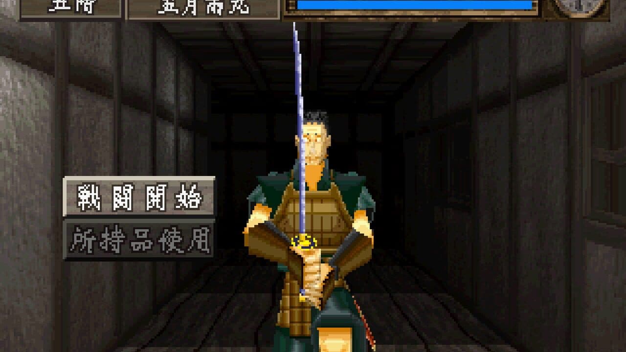 Kiganjo thumbnail 3