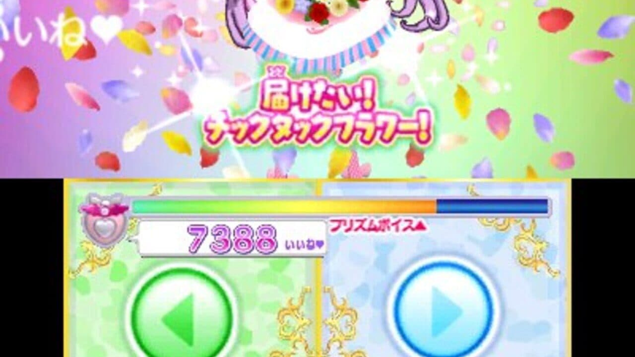 PriPara: Awaken! The Goddess' Dress Design! screenshot 1