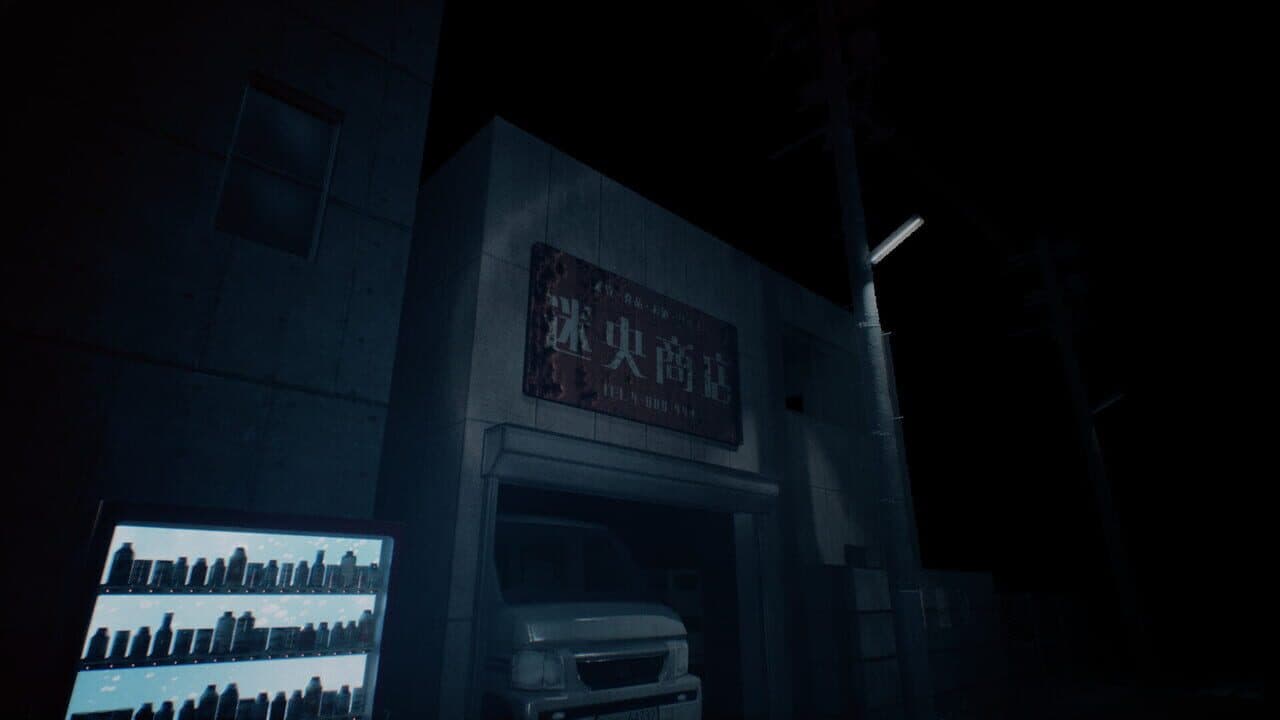 Mayonaka 10 Chome thumbnail 3