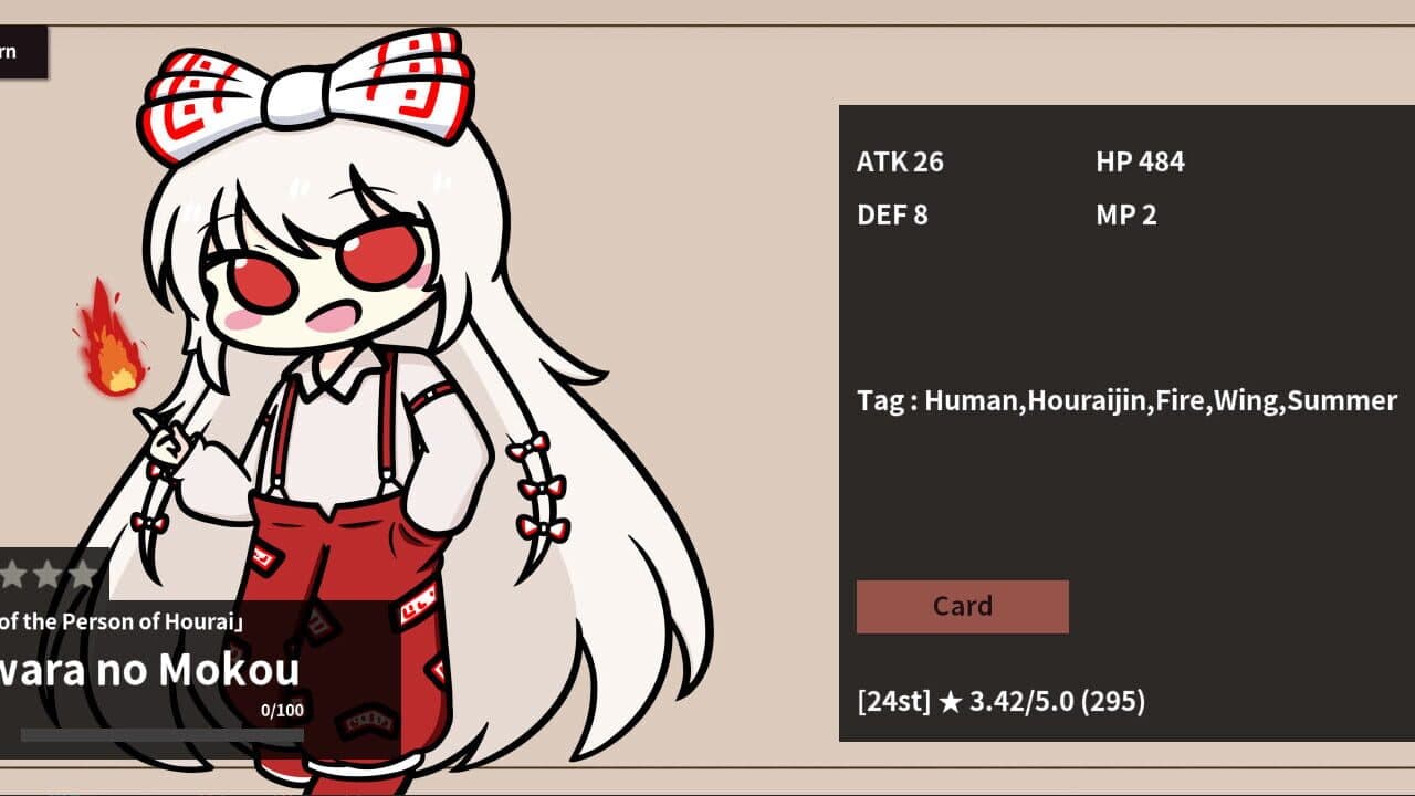 Touhou Flower Fight thumbnail 3