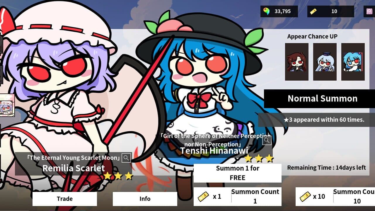 Touhou Flower Fight thumbnail 11