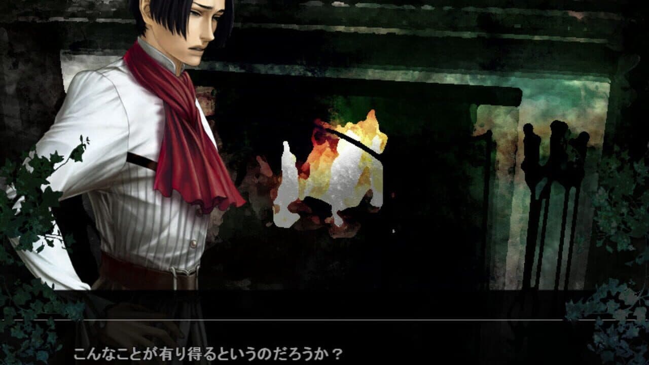 Mujou no Erasmus: The Erasmus Two-Faced Stories thumbnail 2