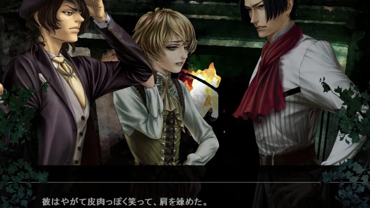 Mujou no Erasmus: The Erasmus Two-Faced Stories thumbnail 3