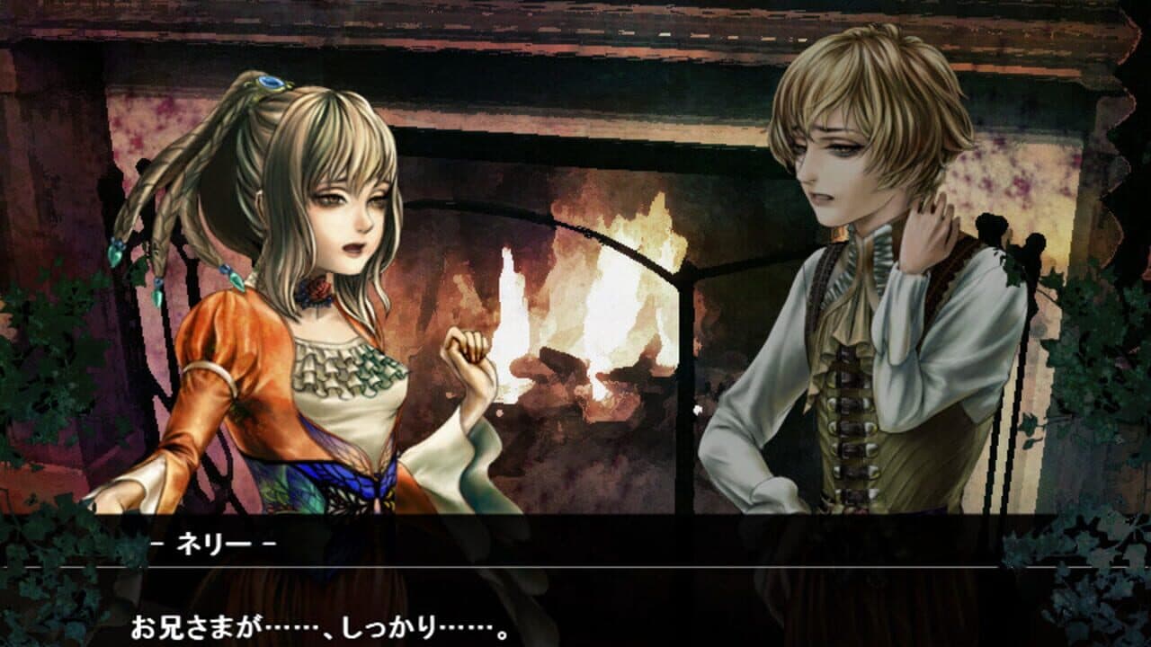 Mujou no Erasmus: The Erasmus Two-Faced Stories thumbnail 4