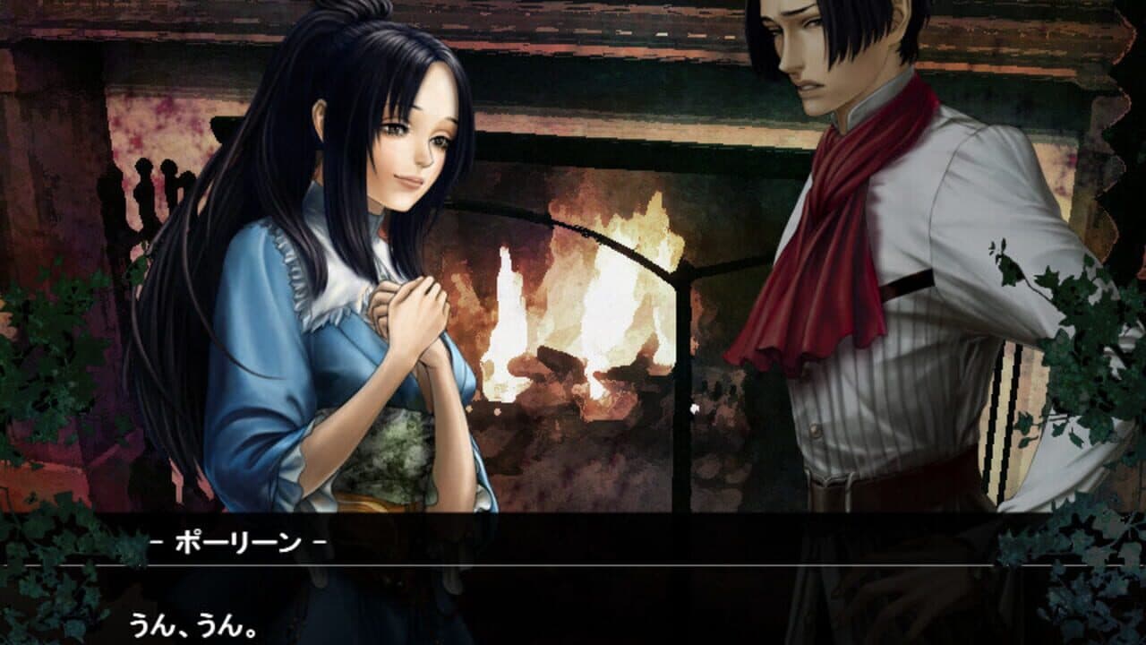 Mujou no Erasmus: The Erasmus Two-Faced Stories thumbnail 5