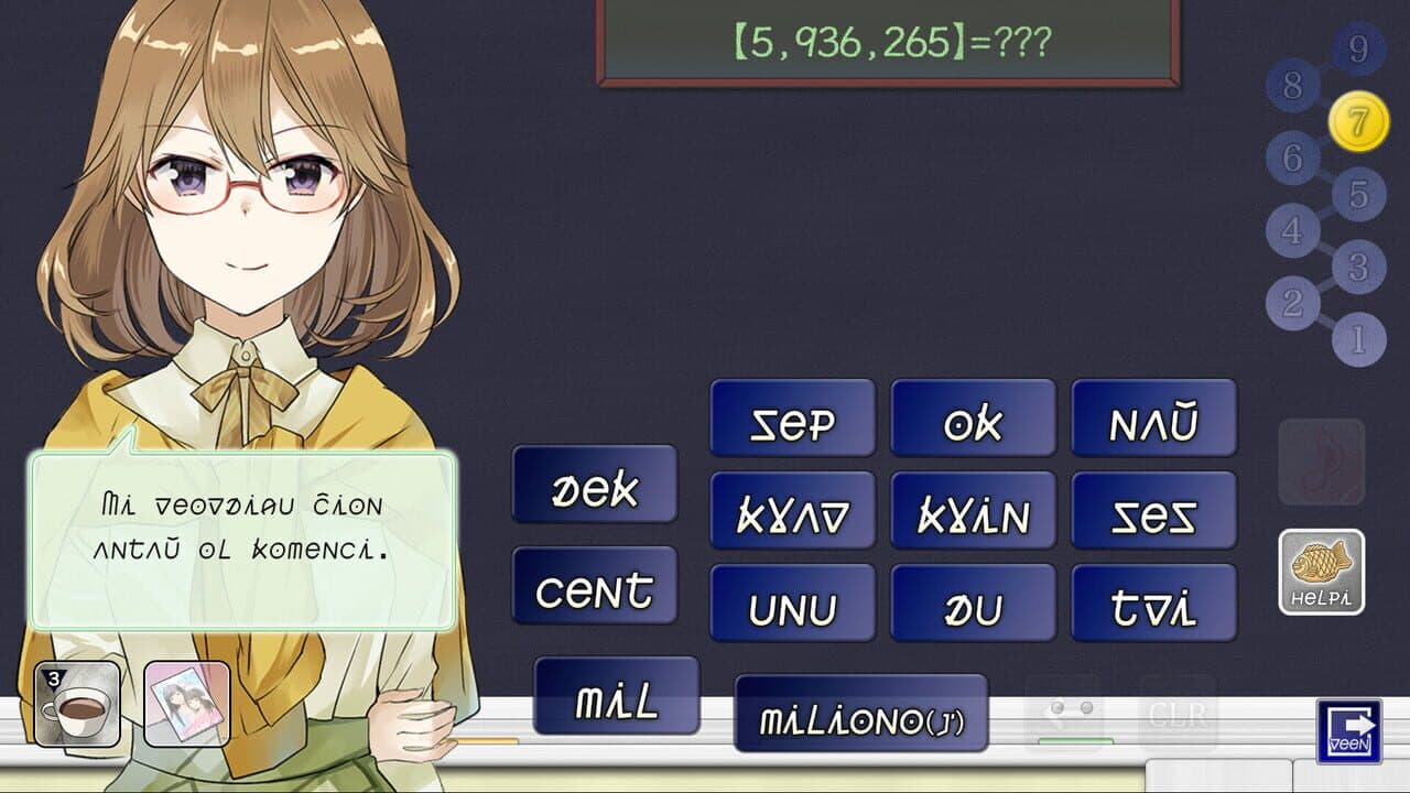 Kotonoha Lernado thumbnail 10