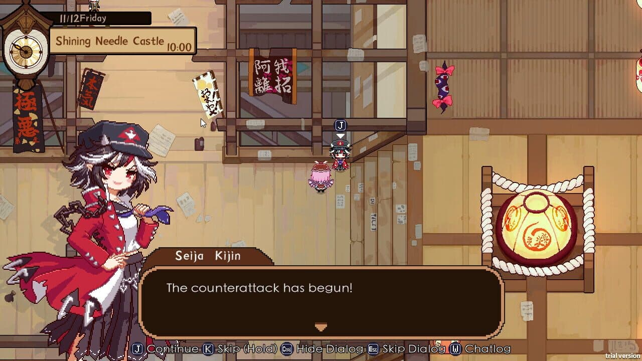 Touhou Mystia's Izakaya DLC 4 Pack: Garden of the Sun & Shining Needle Castle thumbnail 7