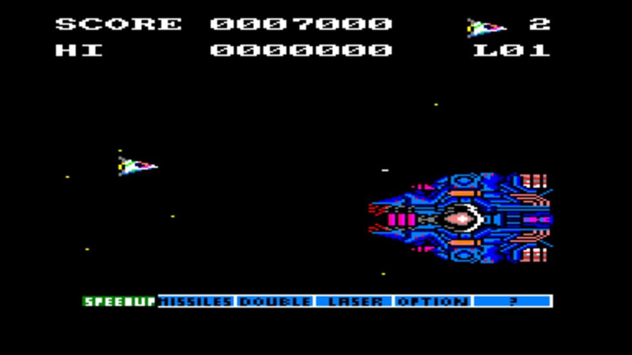 Nemesis: The Final Challenge screenshot 1