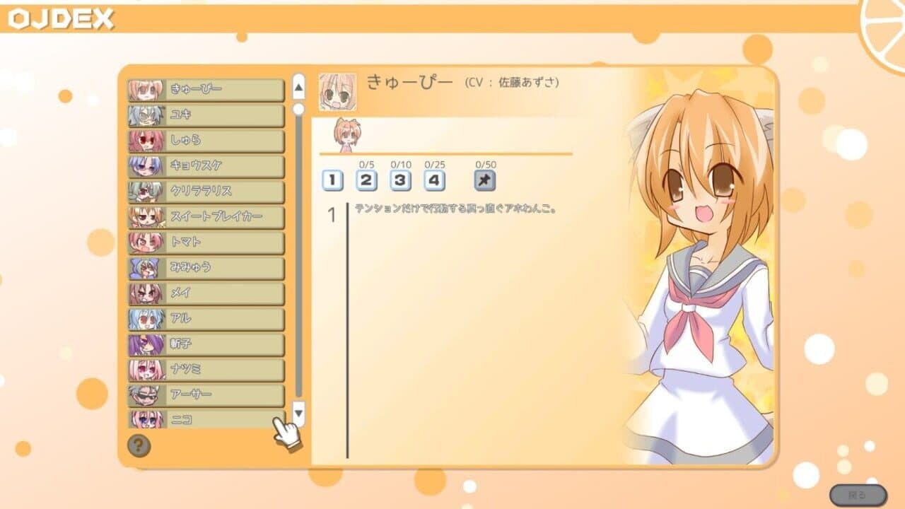 100% Orange Juice thumbnail 13