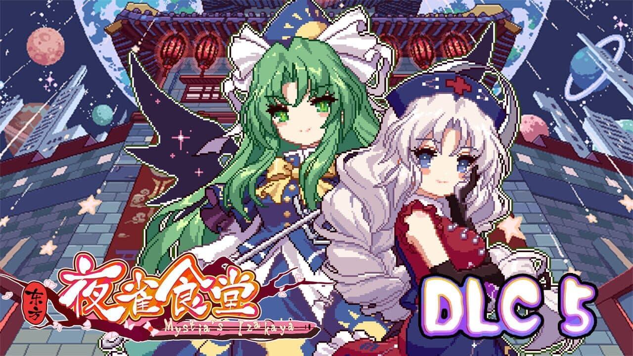 Touhou Mystia's Izakaya DLC5 Pack: Makai & Lunar Capital thumbnail 24