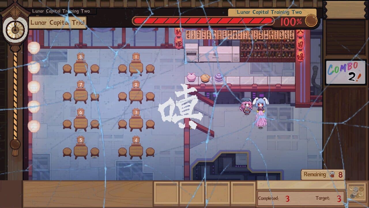 Touhou Mystia's Izakaya DLC5 Pack: Makai & Lunar Capital thumbnail 36