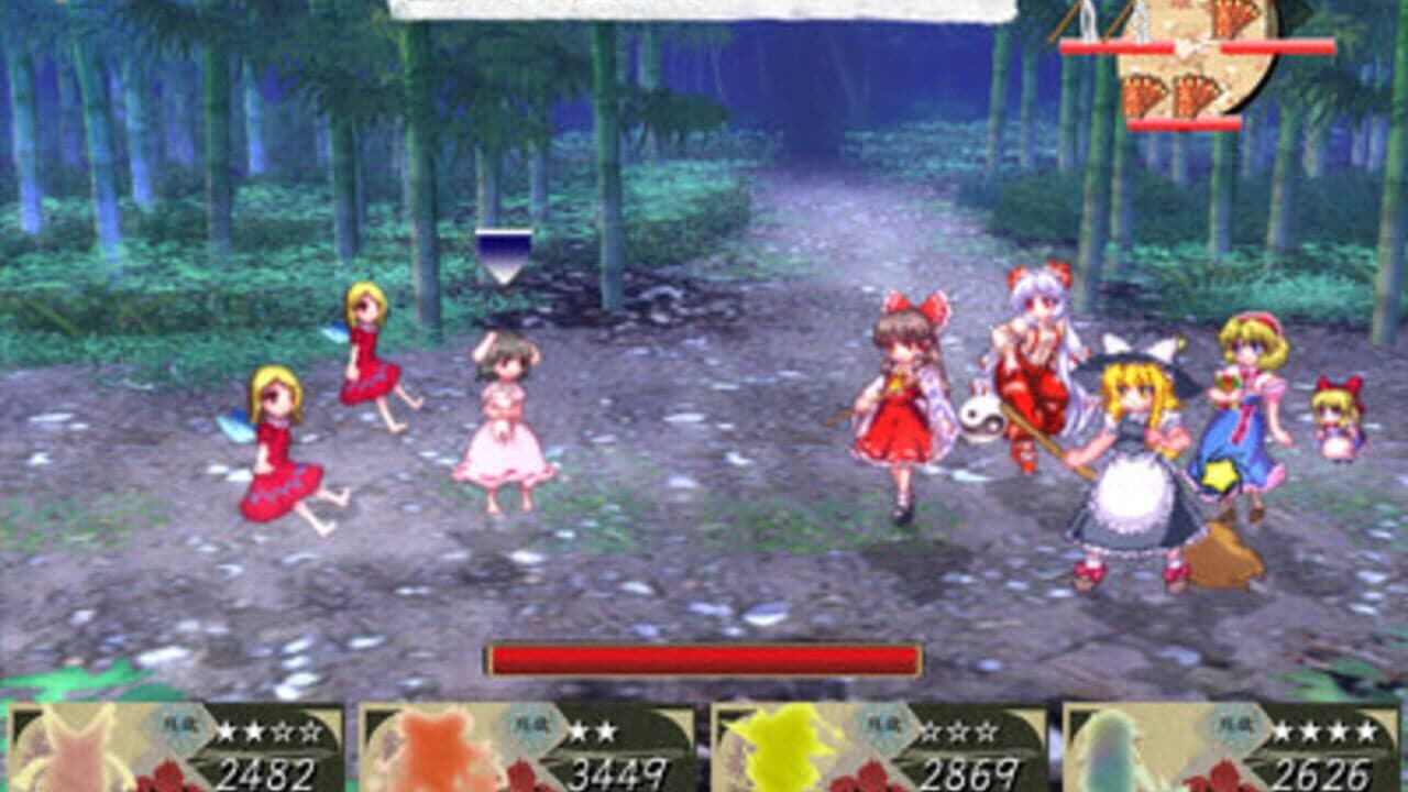 Mugengikyou: First Disaster thumbnail 4