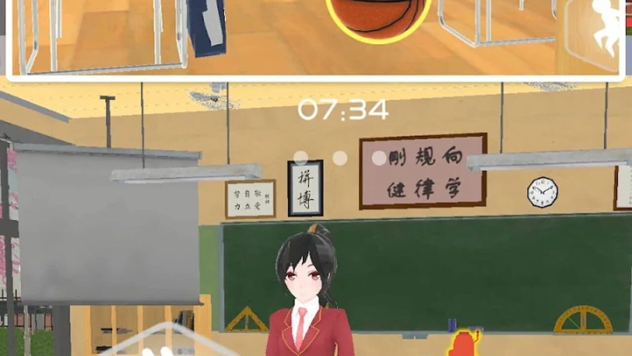 Anime School Chase Sim thumbnail 3