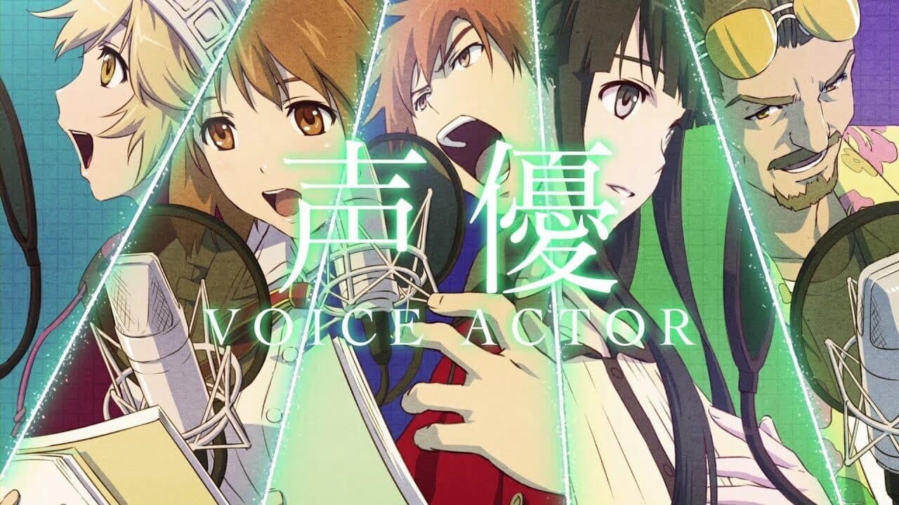 CV: Casting Voice thumbnail 2