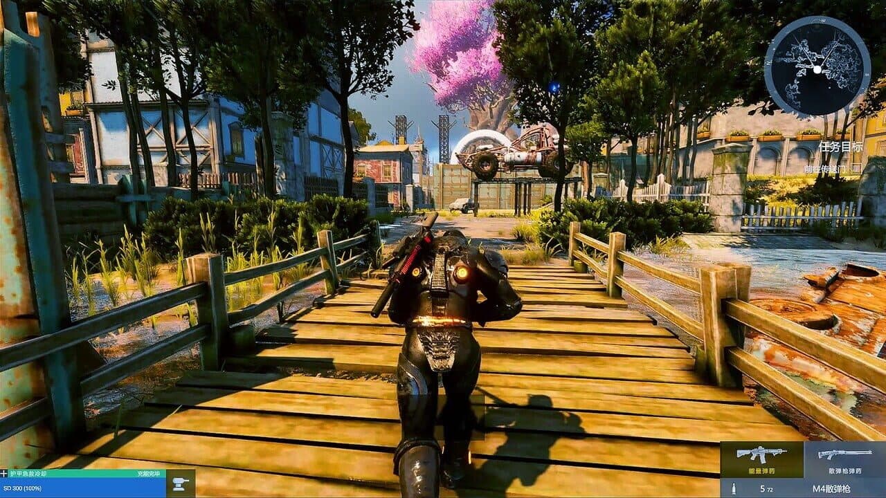 Gene Rain Ultimate & Your Toy Bundle screenshot 1