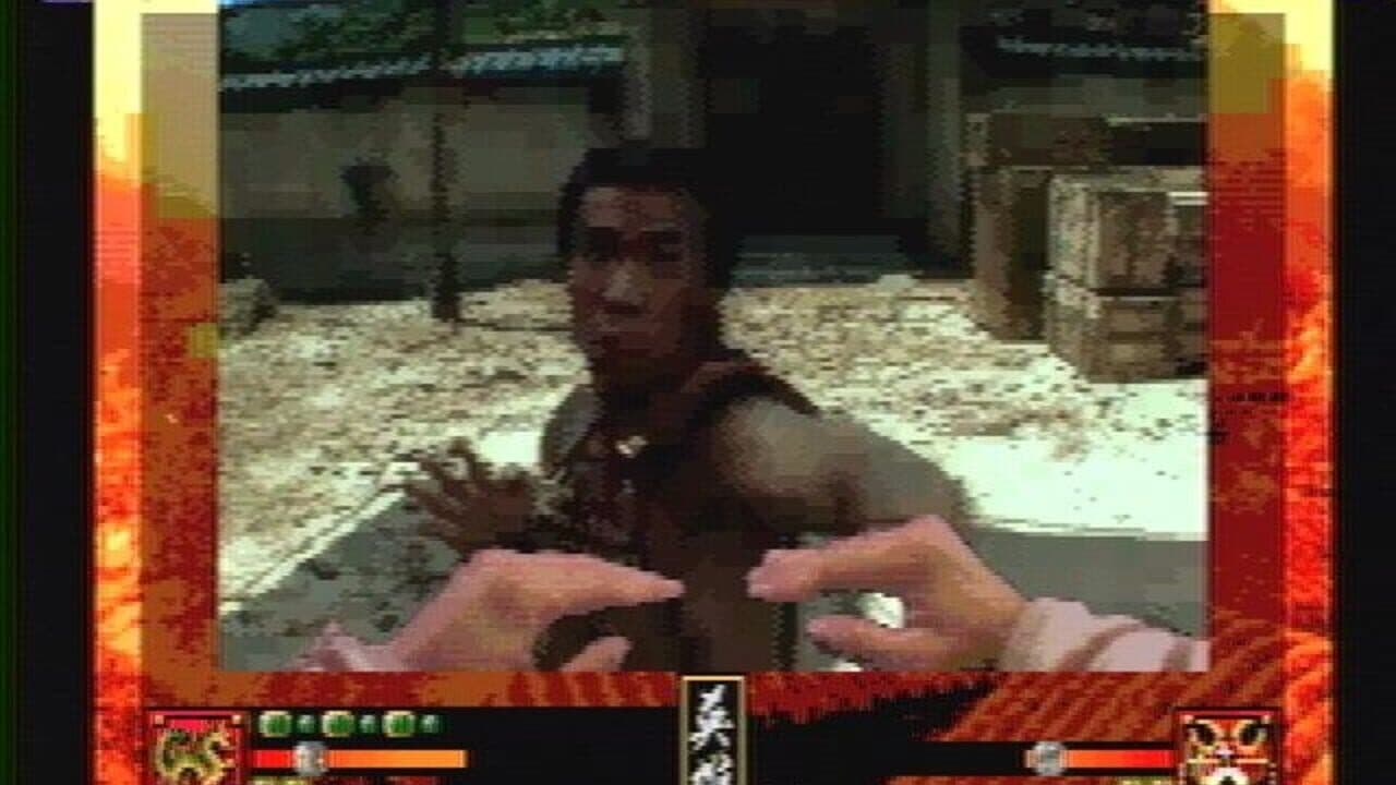 Supreme Warrior thumbnail 5