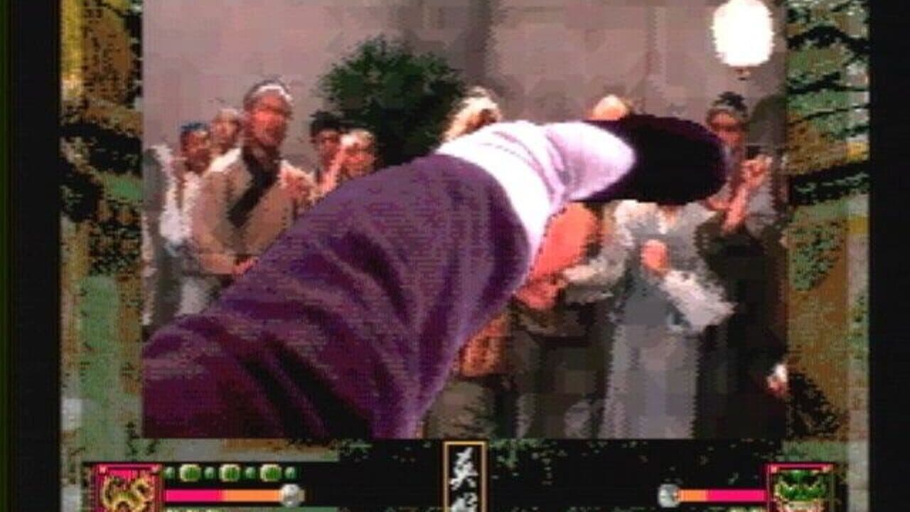 Supreme Warrior thumbnail 3