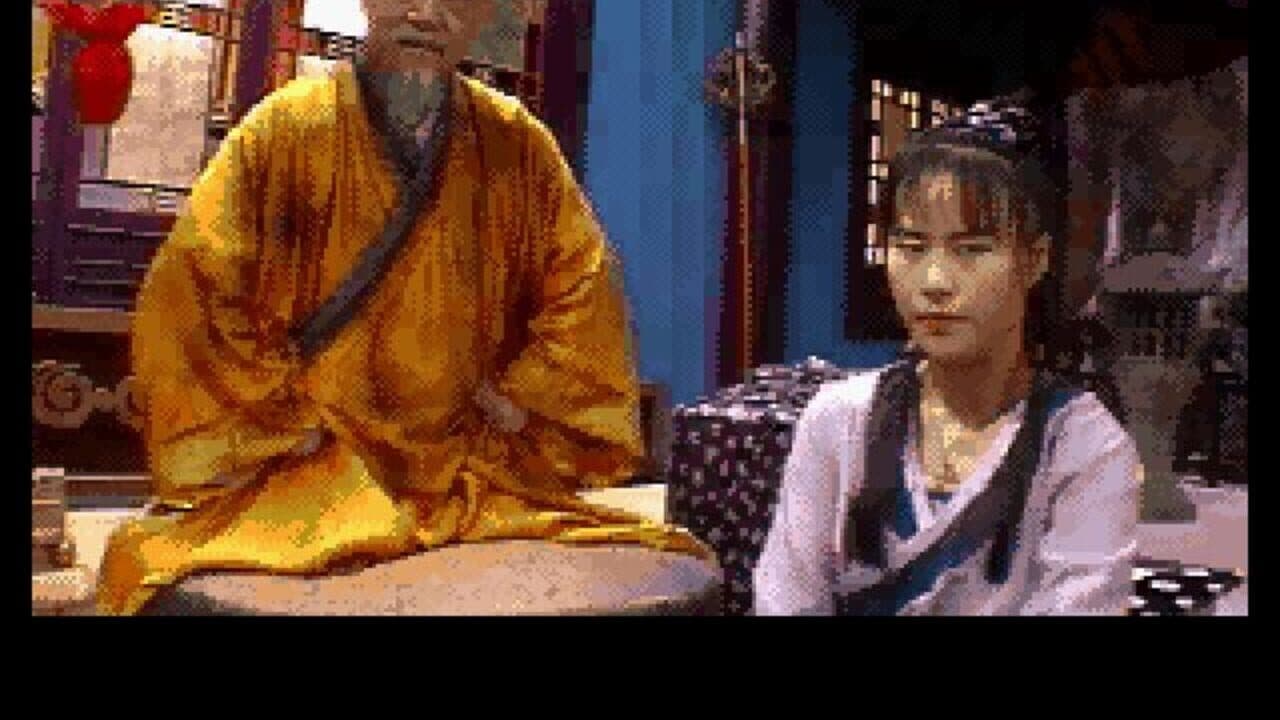 Supreme Warrior thumbnail 4