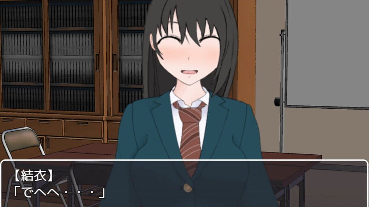 Ame ni Negaeba: Wishin' in the Rain screenshot 1