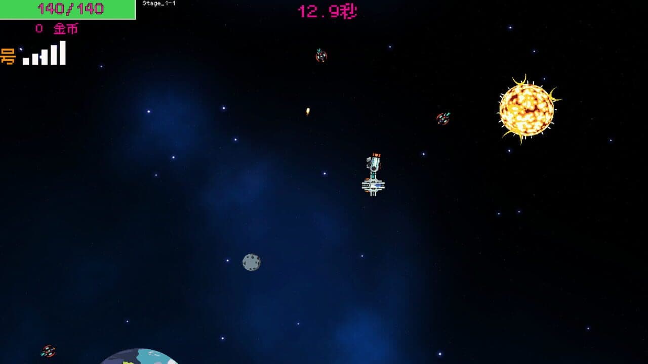 Modified Spaceship thumbnail 3