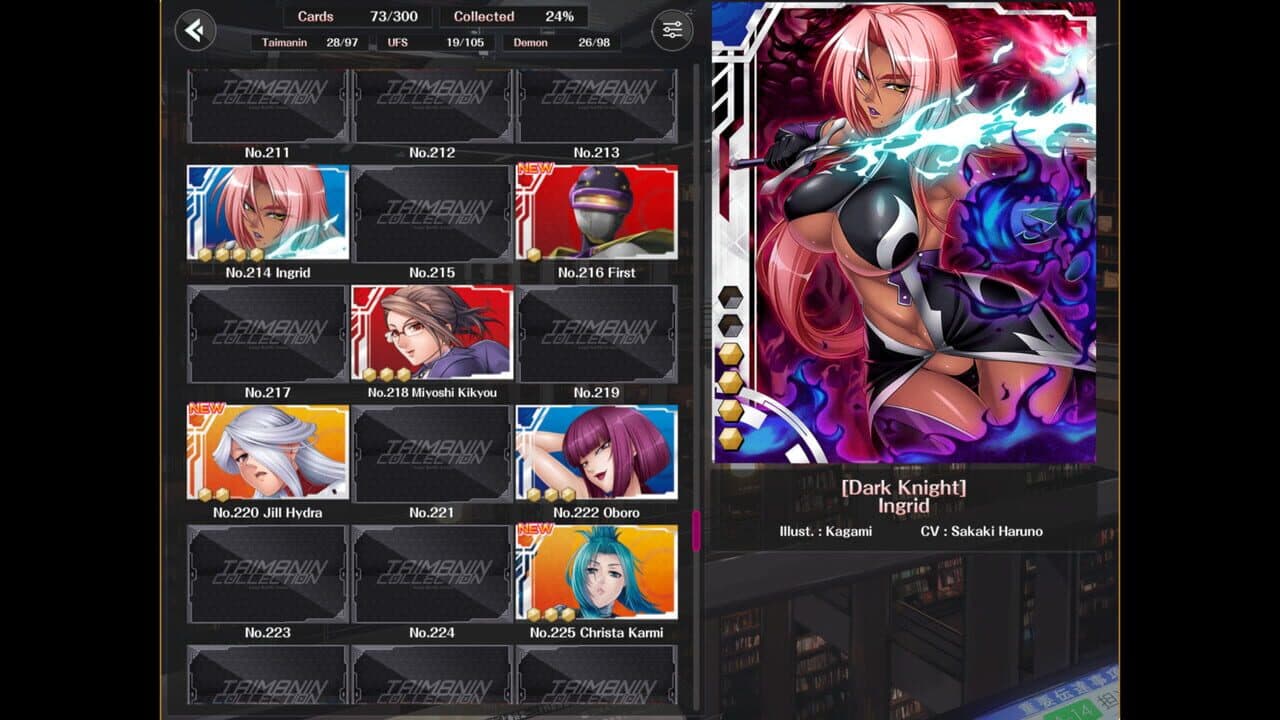 Taimanin Collection: Battle Arena thumbnail 3
