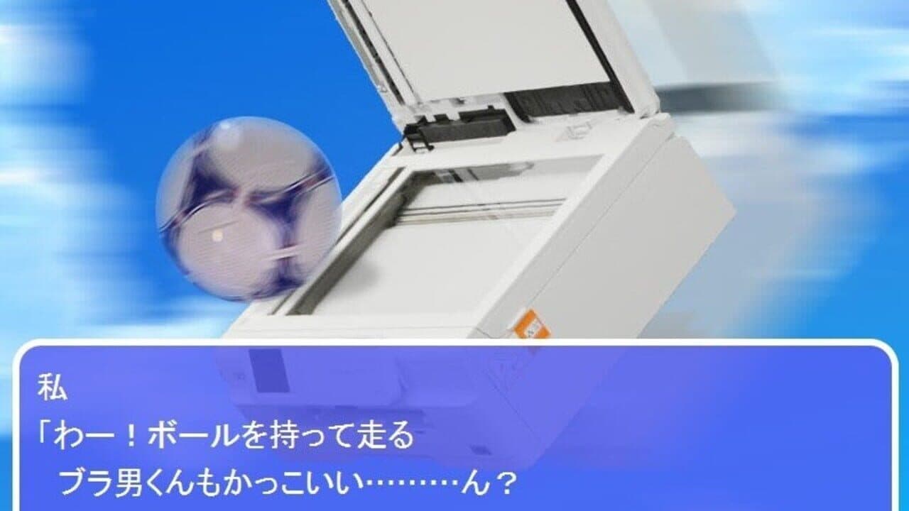 Koi Suru! Brother-kun thumbnail 5