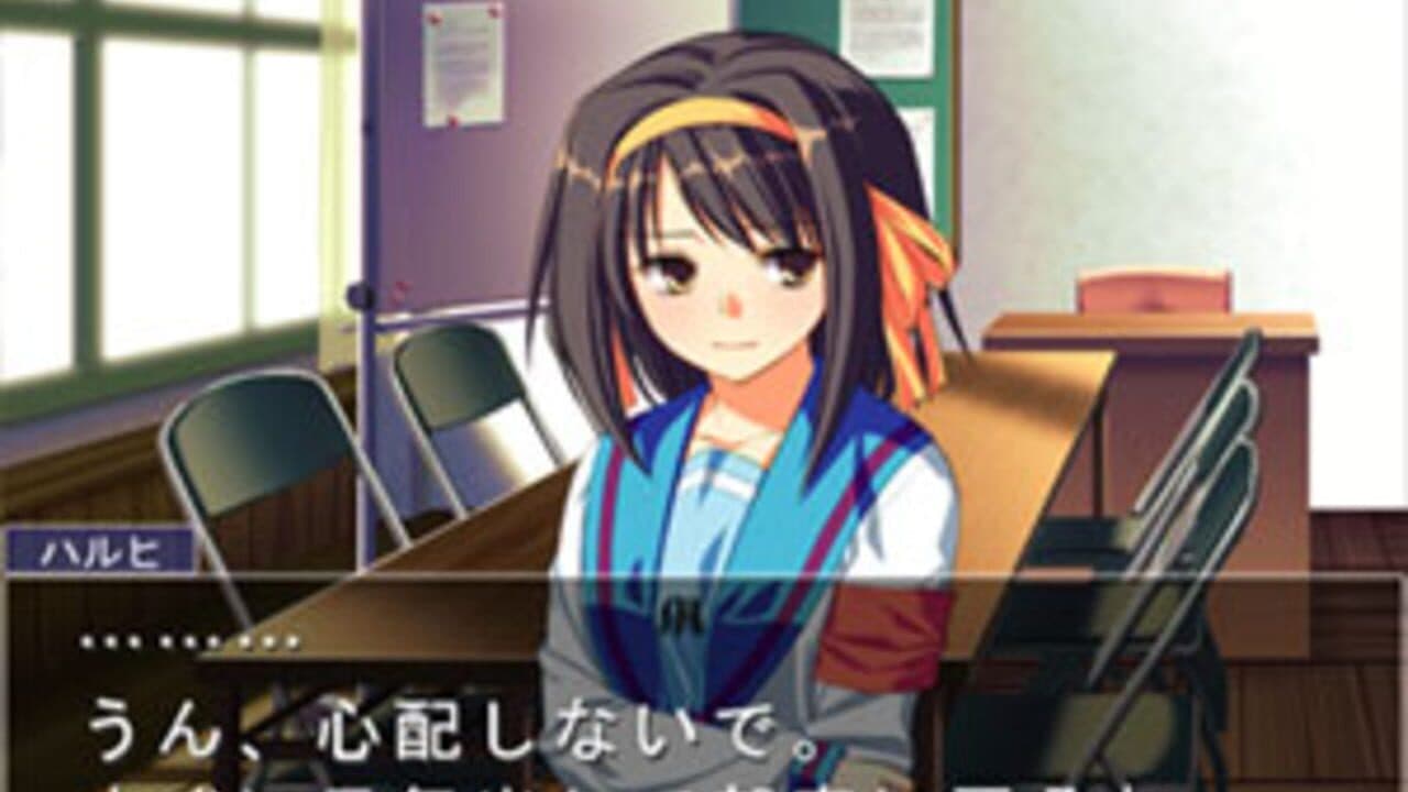 Suzumiya Haruhi no Gyakuten 2+1 thumbnail 2