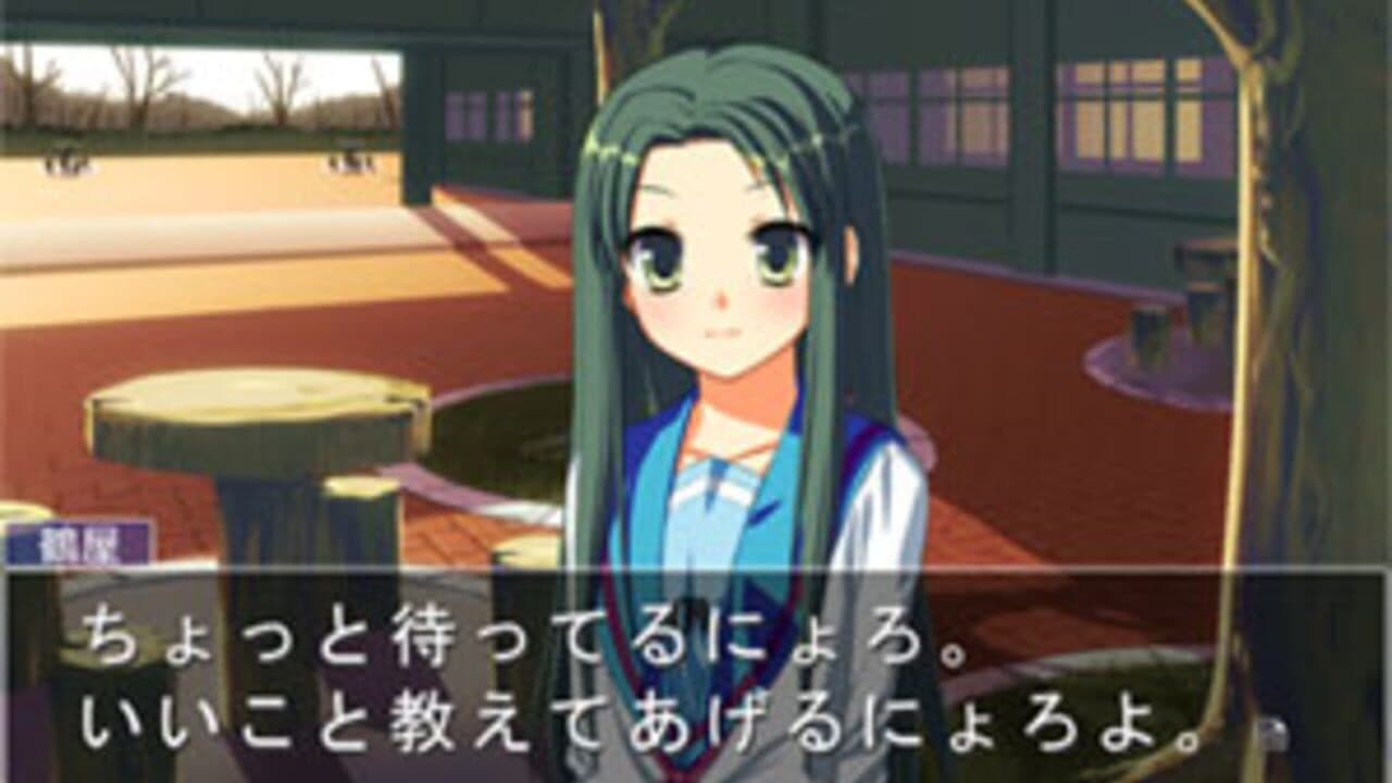 Suzumiya Haruhi no Gyakuten 2+1 thumbnail 3